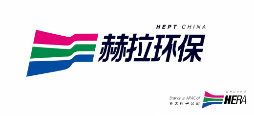 赫拉環(huán)保集團 官網設計